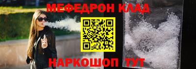 шишки Можга