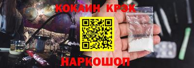 шишки Можга