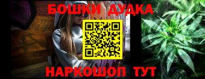 альфа пвп VHQ Моздок