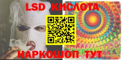 бошки Можайск