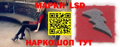 альфа пвп VHQ Моздок