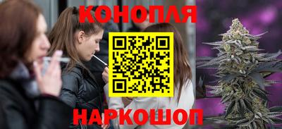 альфа пвп VHQ Моздок