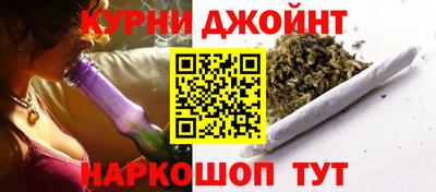 альфа пвп VHQ Моздок
