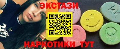 бошки Можайск