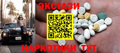 альфа пвп VHQ Моздок