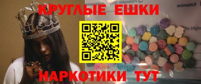 шишки Можга
