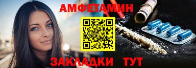шишки Можга