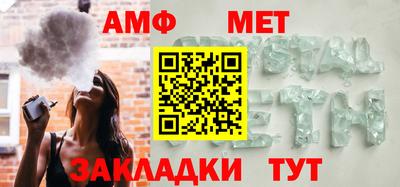 шишки Можга