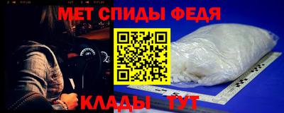 альфа пвп VHQ Моздок