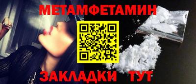 альфа пвп VHQ Моздок