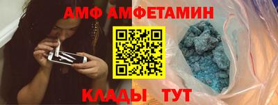шишки Можга