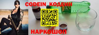 шишки Можга