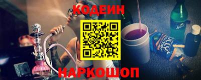 альфа пвп VHQ Моздок