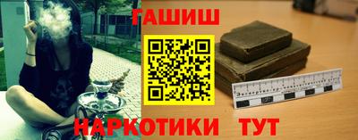шишки Можга
