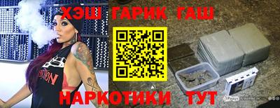 альфа пвп VHQ Моздок