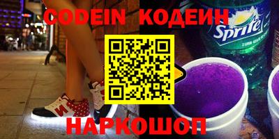 альфа пвп VHQ Моздок