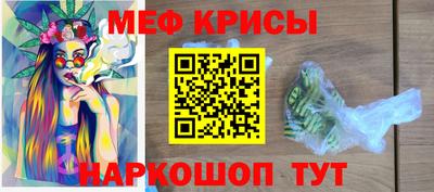 шишки Можга